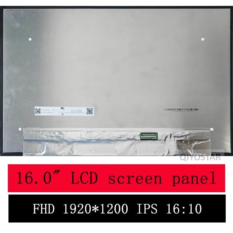 16  ũ е T16 Gen1 Ʈ lcd ũ г ÷   LED Ʈ, 1920*1200P FHD IPS 60HZ 16:10 FRU:5D10V82408